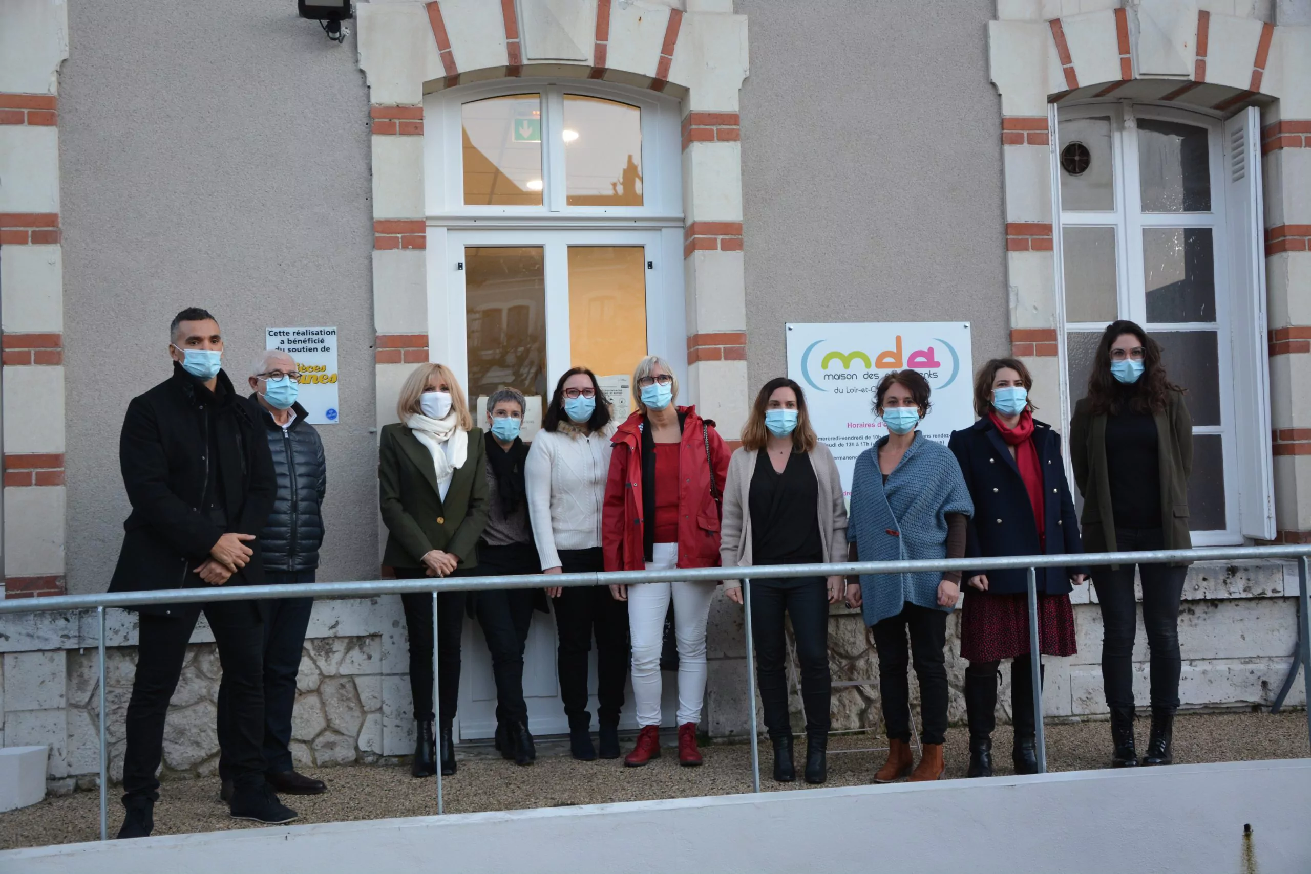 Maison des Adolescents du Loir-et-Cher (MDA 41) - Centre Hospitalier Simone  Veil de Blois